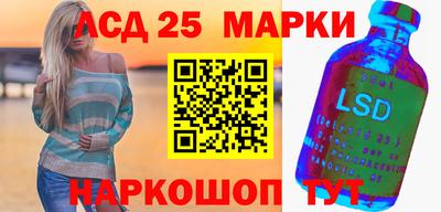 PSILOCYBIN Апрелевка