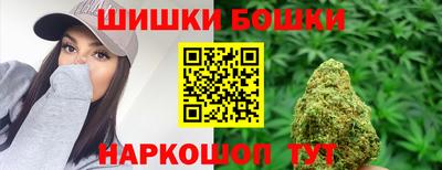 таблы Апшеронск