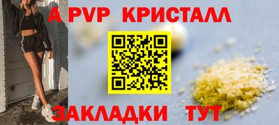 наркотики Аргун