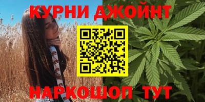 PSILOCYBIN Апрелевка