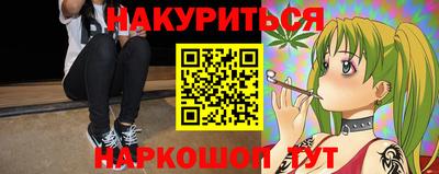 PSILOCYBIN Апрелевка