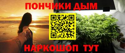 PSILOCYBIN Апрелевка