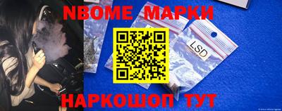 PSILOCYBIN Апрелевка