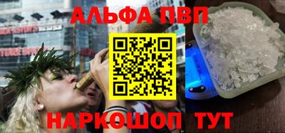 PSILOCYBIN Апрелевка