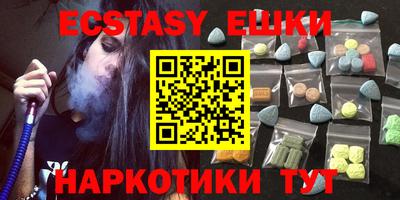 PSILOCYBIN Апрелевка