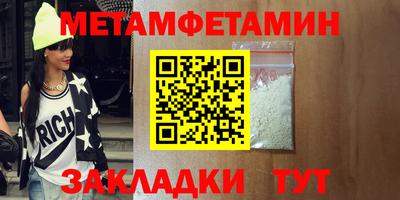 PSILOCYBIN Апрелевка