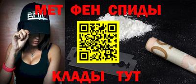 PSILOCYBIN Апрелевка