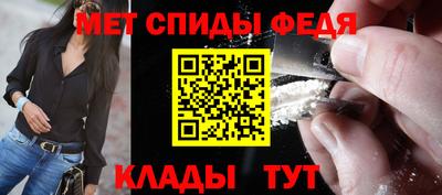 наркотики Аргун