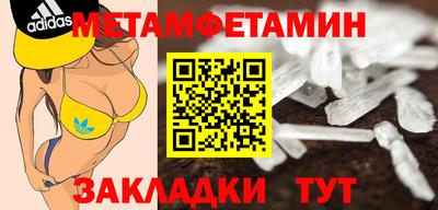 PSILOCYBIN Апрелевка