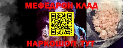 PSILOCYBIN Апрелевка