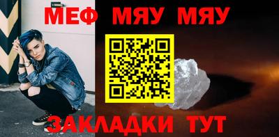 наркотики Аргун