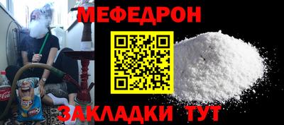 наркотики Аргун